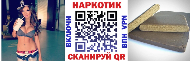 Купить наркотики Железногорск-Илимский A PVP  МЕФ  ГАШ  Cocaine 