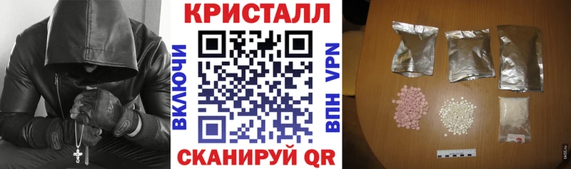 hydra онион  цены   Железногорск-Илимский  АМФЕТАМИН Premium 