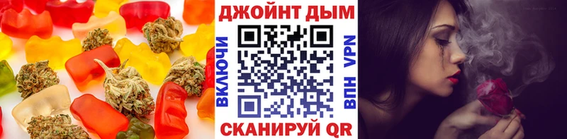 Печенье с ТГК конопля  Железногорск-Илимский 