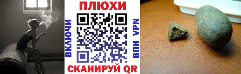 blacksprut рабочий сайт  Железногорск-Илимский  ГАШИШ хэш 