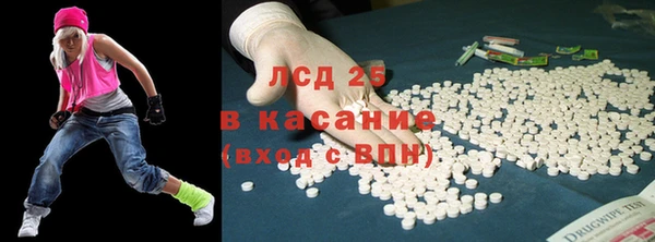 хмурый Горно-Алтайск
