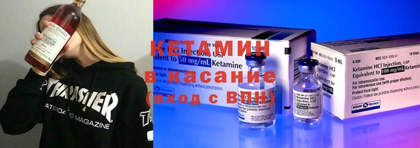 эйфоретик Володарск
