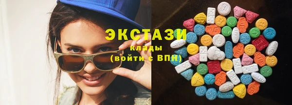 таблы Волоколамск