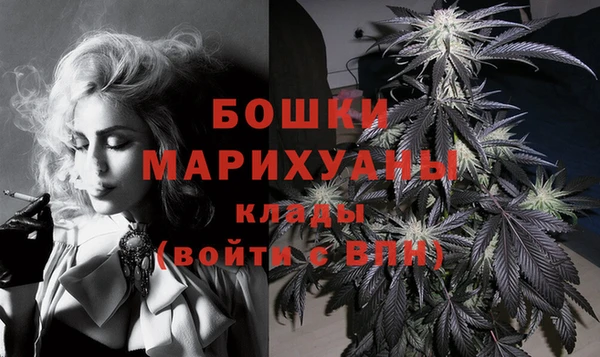 таблы Волоколамск