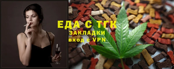 марки lsd Вязники