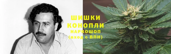 эйфоретик Володарск