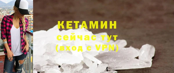 скорость Горняк