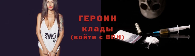 меф Волосово