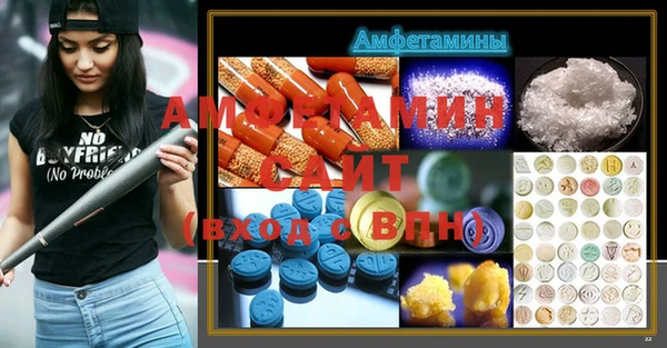 мефедрон мука Верхнеуральск
