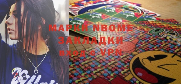 PSILOCYBIN Верхний Тагил