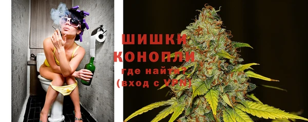 эйфоретик Володарск
