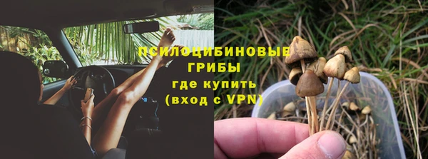 марки lsd Вязники