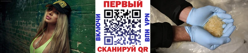 МЕТАМФЕТАМИН пудра  Железногорск-Илимский 